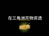 魔方还原软件手机安卓版 人气热度：27℃