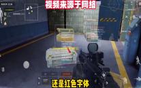 fitcam行车记录仪